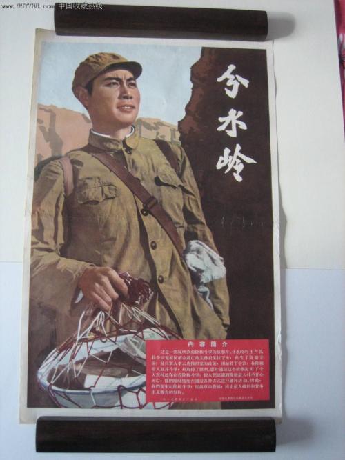 做个国际货运代理师证多少钱